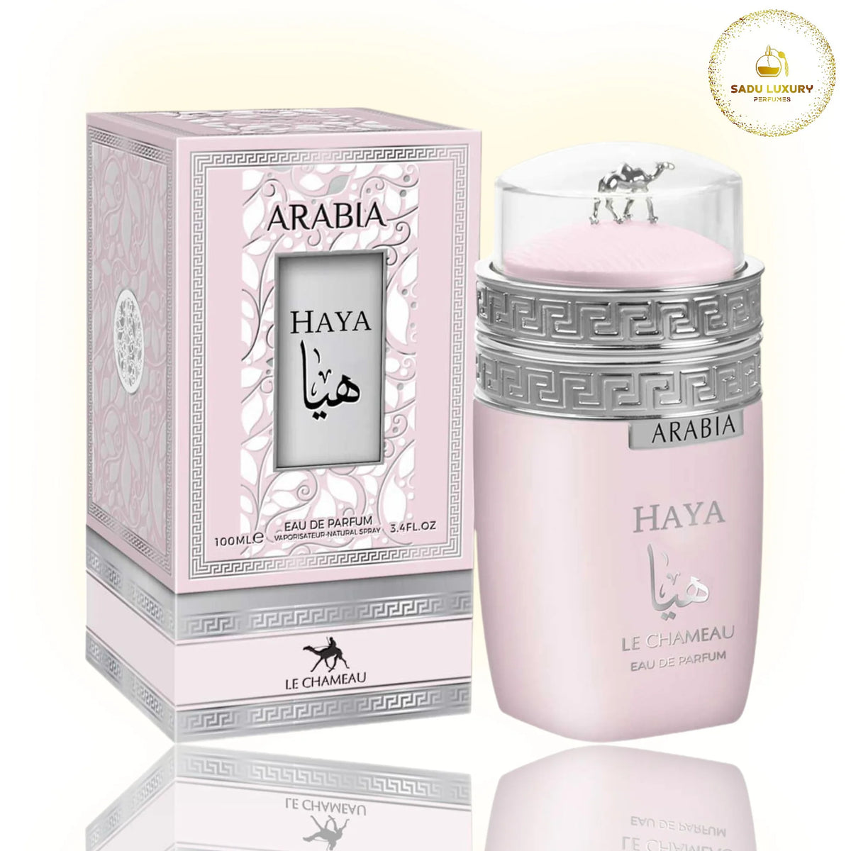 Arabia Haya Le Chameau Eau de Parfum 100ml
